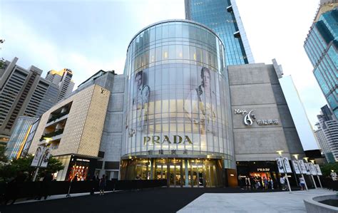 prada plaza 66|Prada to Close Shanghai Plaza 66 Store .